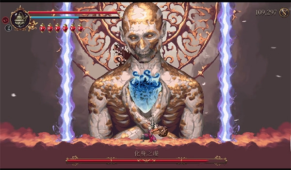 《神之褻瀆2》真結局達成方法 《神之褻瀆2》真結局達成方法