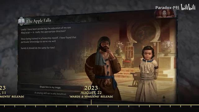 P社公布《王國風雲3》3周年慶祝影片 銷量破300萬份 P社公布《王國風雲3》3周年慶祝影片 銷量破300萬份