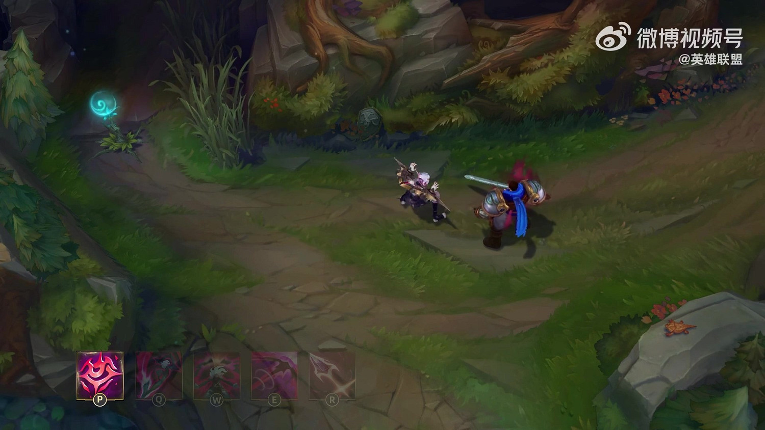 《英雄聯盟》新英雄貝蕾亞技能展示 饑餓是她的超能力