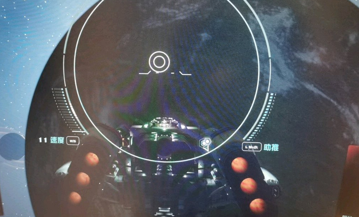 《星空》太空直飛測試報告 《星空》太空直飛測試報告