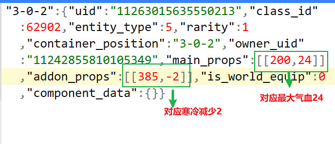 《絕世好武功》存檔怎麽重置?重置世界角色屬性保留方法 《絕世好武功》存檔怎麽重置?重置世界角色屬性保留方法