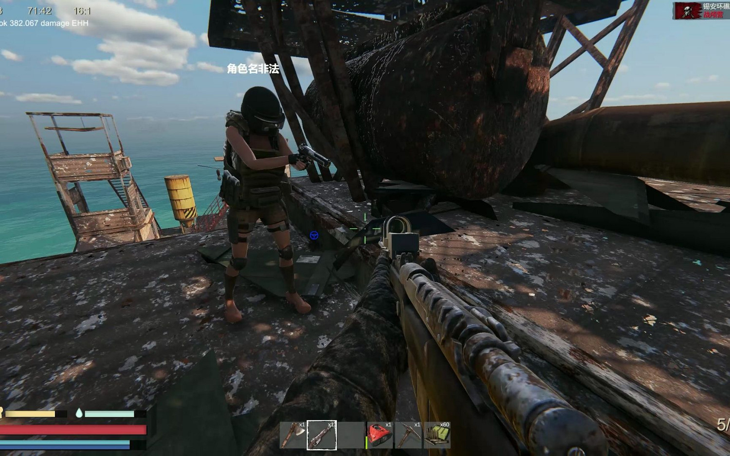 《沉沒之地》煉鋼藍圖怎麽獲得? 煉鋼藍圖獲取方法 《沉沒之地》煉鋼藍圖怎麽獲得? 煉鋼藍圖獲取方法