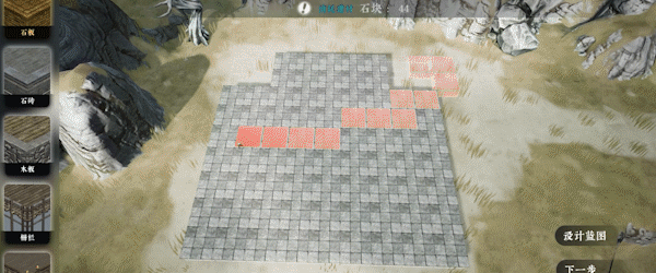 《絕世好武功》遊戲基礎攻略 《絕世好武功》遊戲基礎攻略