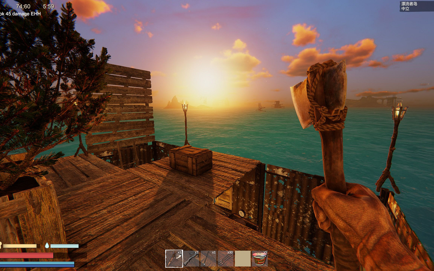 《沉沒之地》存檔沒了怎麽辦? 存檔沒了解決方法 《沉沒之地》存檔沒了怎麽辦? 存檔沒了解決方法