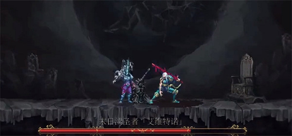 《神之褻瀆2》下血雨區域的Boss攻擊屬性介紹 《神之褻瀆2》下血雨區域的Boss攻擊屬性介紹