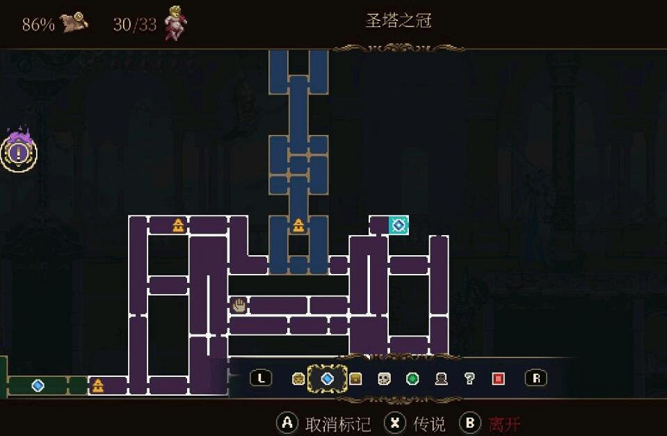 《神之褻瀆2》小天使位置大全 小天使在哪裡? 《神之褻瀆2》小天使位置大全 小天使在哪裡?