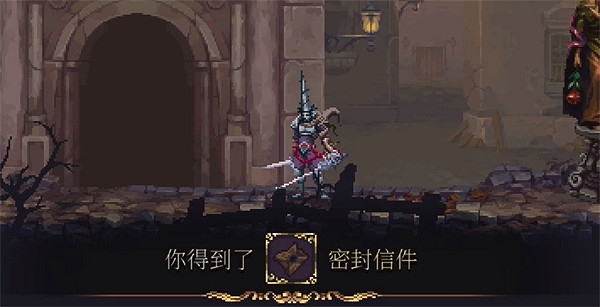 《神之褻瀆2》詛咒信成就達成方法 《神之褻瀆2》詛咒信成就達成方法