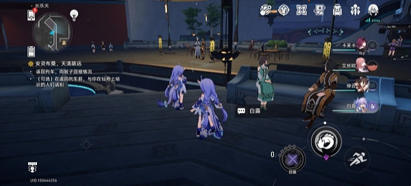 《崩壞星穹鐵道》安靈布奠天清路遠任務攻略 《崩壞星穹鐵道》安靈布奠天清路遠任務攻略