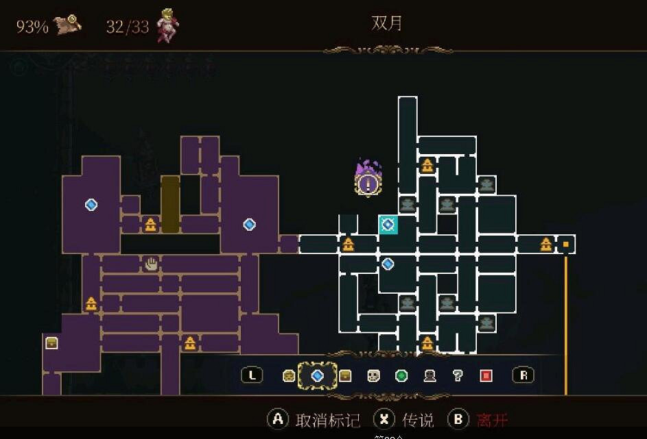 《神之褻瀆2》小天使位置大全 小天使在哪裡? 《神之褻瀆2》小天使位置大全 小天使在哪裡?