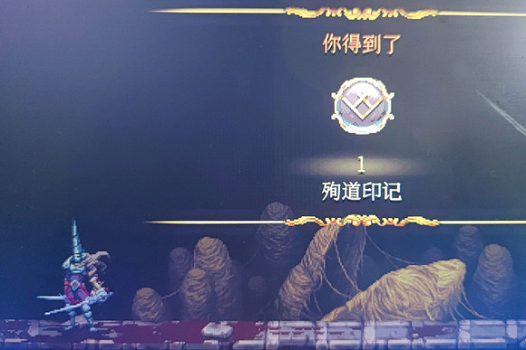 《神之褻瀆2》刺繡師怎麽打? 刺繡師打法攻略 《神之褻瀆2》刺繡師怎麽打? 刺繡師打法攻略