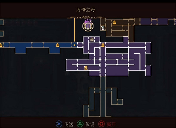 《神之褻瀆2》亙古不滅成就完成方法 《神之褻瀆2》亙古不滅成就完成方法