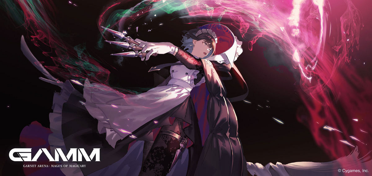 Cygames主機新作《幻紅戰域:魔社術士之爭》正式公開 Cygames主機新作《幻紅戰域:魔社術士之爭》正式公開