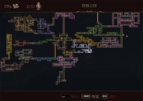 《神之褻瀆2》詩文聖歌全位置獲取攻略 《神之褻瀆2》詩文聖歌全位置獲取攻略