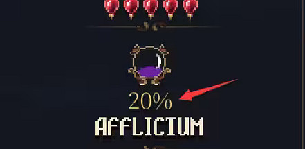 《神之褻瀆2》罪孽抗性念珠怎麽搭配?罪孽抗性念珠組合介紹 《神之褻瀆2》罪孽抗性念珠怎麽搭配?罪孽抗性念珠組合介紹