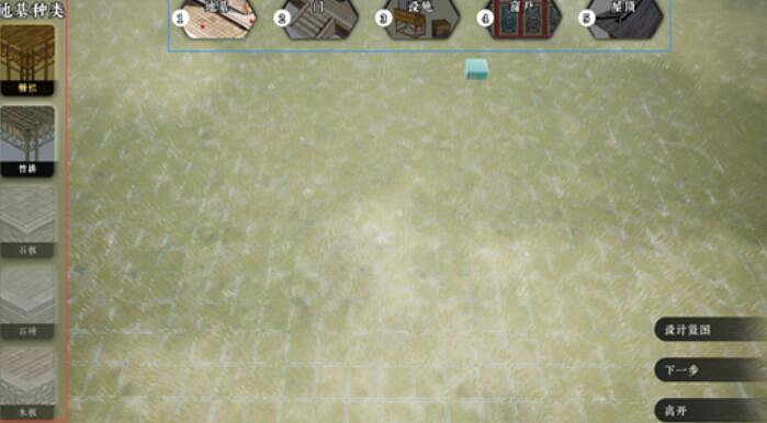 《絕世好武功》怎麽建房子?建造系統機制解析 《絕世好武功》怎麽建房子?建造系統機制解析