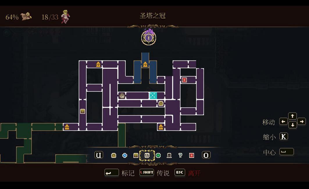 《神之褻瀆2》空中衝刺在哪?彩蛋房及空中衝刺位置 《神之褻瀆2》空中衝刺在哪?彩蛋房及空中衝刺位置