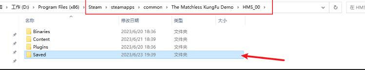 《絕世好武功》存檔怎麽重置?重置世界角色屬性保留方法 《絕世好武功》存檔怎麽重置?重置世界角色屬性保留方法
