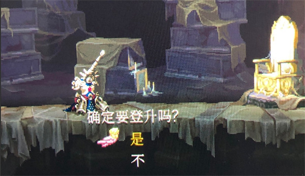 《神之褻瀆2》登升功能介紹 《神之褻瀆2》登升功能介紹