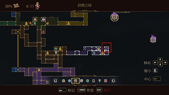 《神之褻瀆2》升級念珠NPC在哪? 升級念珠NPC位置 《神之褻瀆2》升級念珠NPC在哪? 升級念珠NPC位置