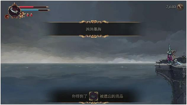 《神之褻瀆2》共鳴木槌在哪獲得? 共鳴木槌獲取地點 《神之褻瀆2》共鳴木槌在哪獲得? 共鳴木槌獲取地點