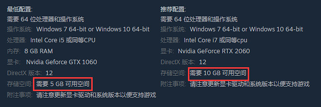 《絕世好武功》遊戲基礎攻略