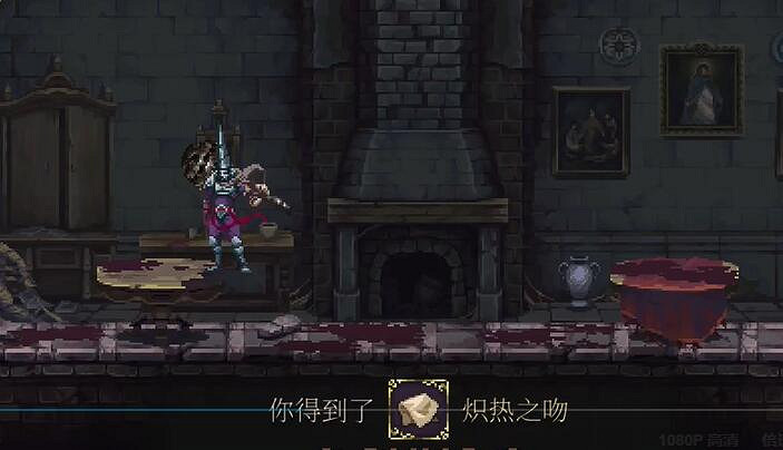 《神之褻瀆2》炙熱之吻在哪?炙熱之吻位置介紹 《神之褻瀆2》炙熱之吻在哪?炙熱之吻位置介紹