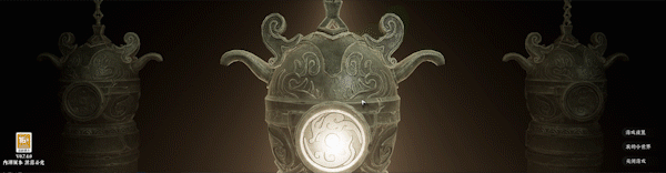 《絕世好武功》遊戲基礎攻略 《絕世好武功》遊戲基礎攻略