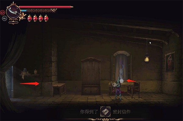 《神之褻瀆2》詩文聖歌全位置獲取攻略 《神之褻瀆2》詩文聖歌全位置獲取攻略