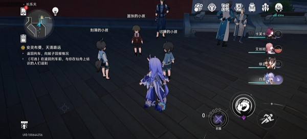 《崩壞星穹鐵道》安靈布奠天清路遠任務攻略 《崩壞星穹鐵道》安靈布奠天清路遠任務攻略