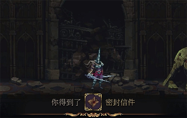 《神之褻瀆2》詛咒信成就達成方法 《神之褻瀆2》詛咒信成就達成方法