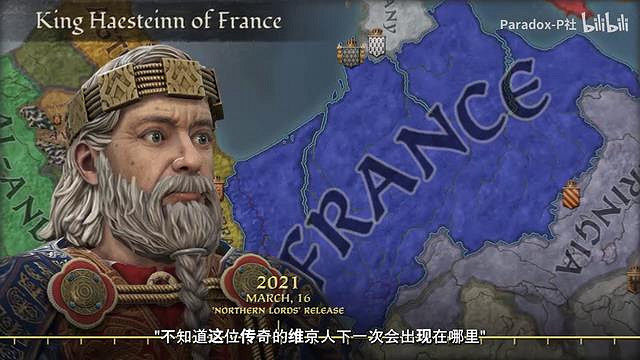 P社公布《王國風雲3》3周年慶祝影片 銷量破300萬份 P社公布《王國風雲3》3周年慶祝影片 銷量破300萬份