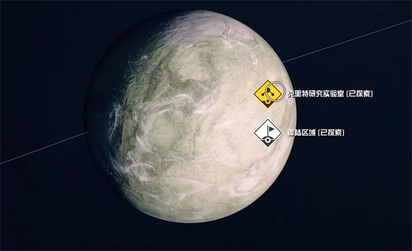 《星空》starfield戰役時長介紹 《星空》starfield戰役時長介紹