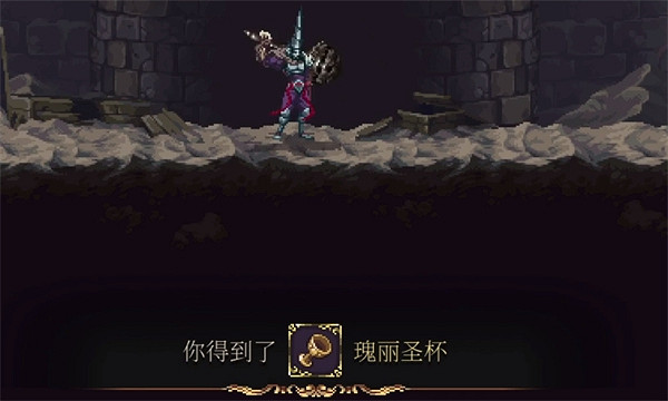 《神之褻瀆2》聖葬之地收集攻略 《神之褻瀆2》聖葬之地收集攻略