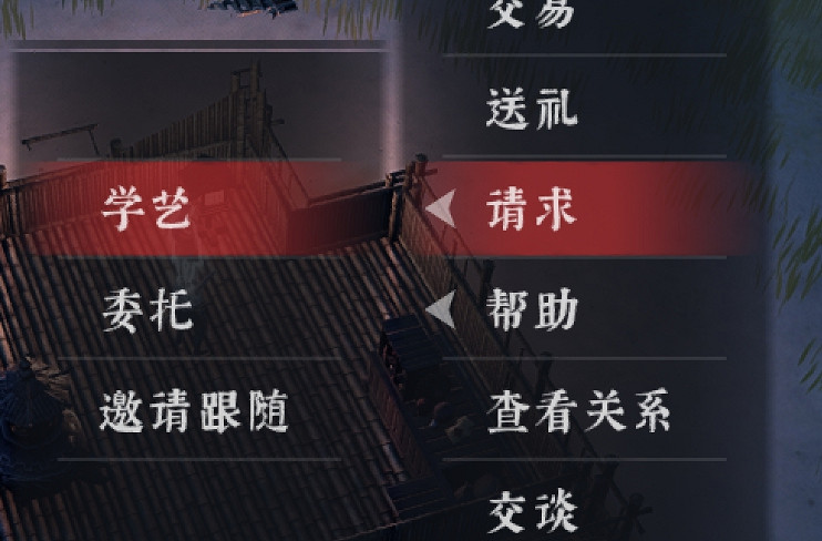 《絕世好武功》藏寶圖獲得方法 《絕世好武功》藏寶圖獲得方法