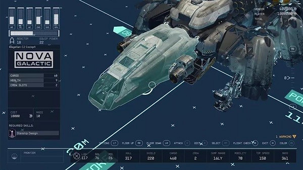 《星空》飛船模塊介紹 《星空》飛船模塊介紹