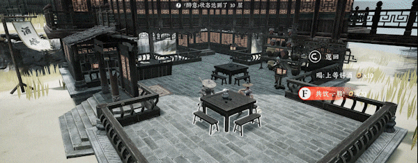 《絕世好武功》遊戲基礎攻略 《絕世好武功》遊戲基礎攻略