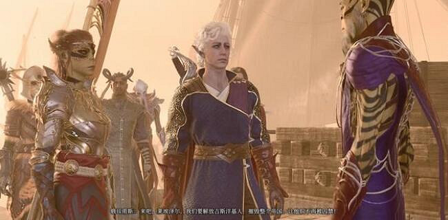 《柏德之門3》萊埃澤爾任務線攻略 萊埃澤爾劇情多嗎？