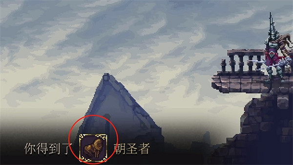 《神之褻瀆2》印記分配順序 《神之褻瀆2》印記分配順序