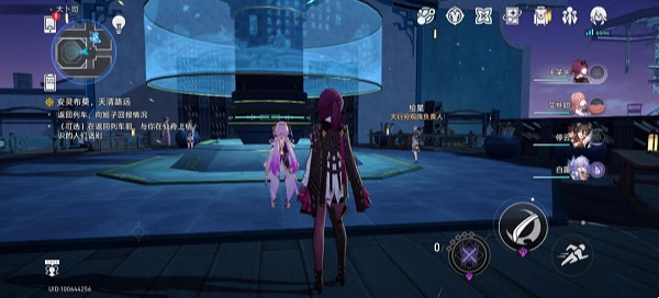 《崩壞星穹鐵道》安靈布奠天清路遠任務攻略 《崩壞星穹鐵道》安靈布奠天清路遠任務攻略