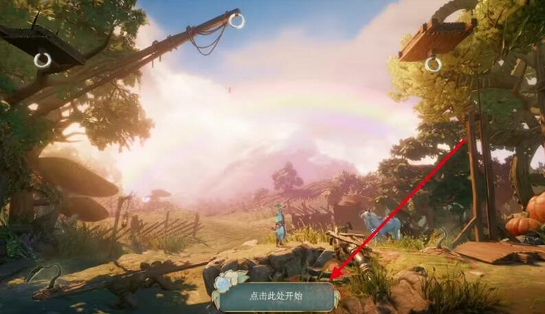 《三位一體5發條陰謀》怎麽連線?連線教學分享 《三位一體5發條陰謀》怎麽連線?連線教學分享