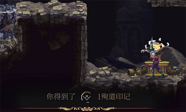 《神之褻瀆2》聖葬之地收集攻略 《神之褻瀆2》聖葬之地收集攻略