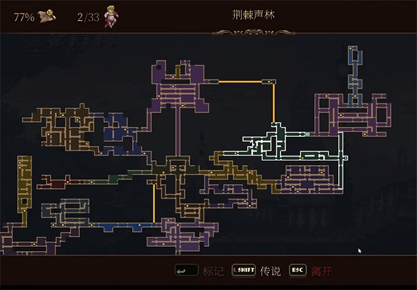 《神之褻瀆2》詩文聖歌全位置獲取攻略 《神之褻瀆2》詩文聖歌全位置獲取攻略