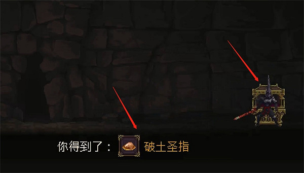 《神之褻瀆2》泥地紅色台階跳躍方法 《神之褻瀆2》泥地紅色台階跳躍方法