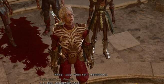 《柏德之門3》萊埃澤爾任務線攻略 萊埃澤爾劇情多嗎？