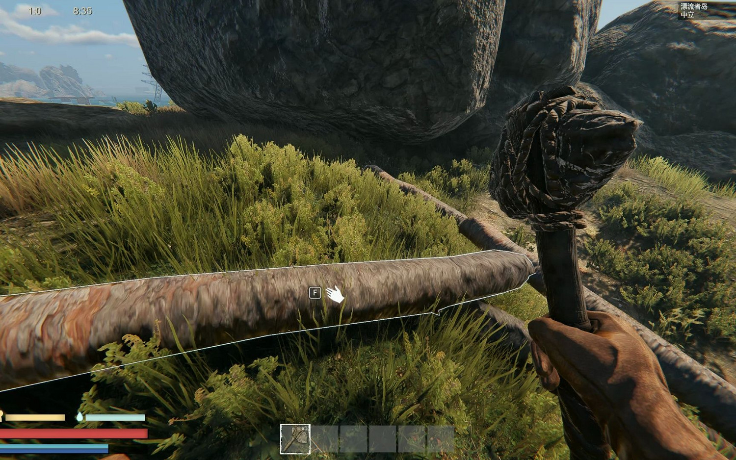 《沉沒之地》零件怎麽獲得? 零件獲取攻略 《沉沒之地》零件怎麽獲得? 零件獲取攻略