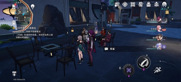 《崩壞星穹鐵道》安靈布奠天清路遠任務攻略 《崩壞星穹鐵道》安靈布奠天清路遠任務攻略