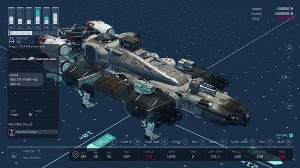 《星空》飛船模塊介紹 《星空》飛船模塊介紹