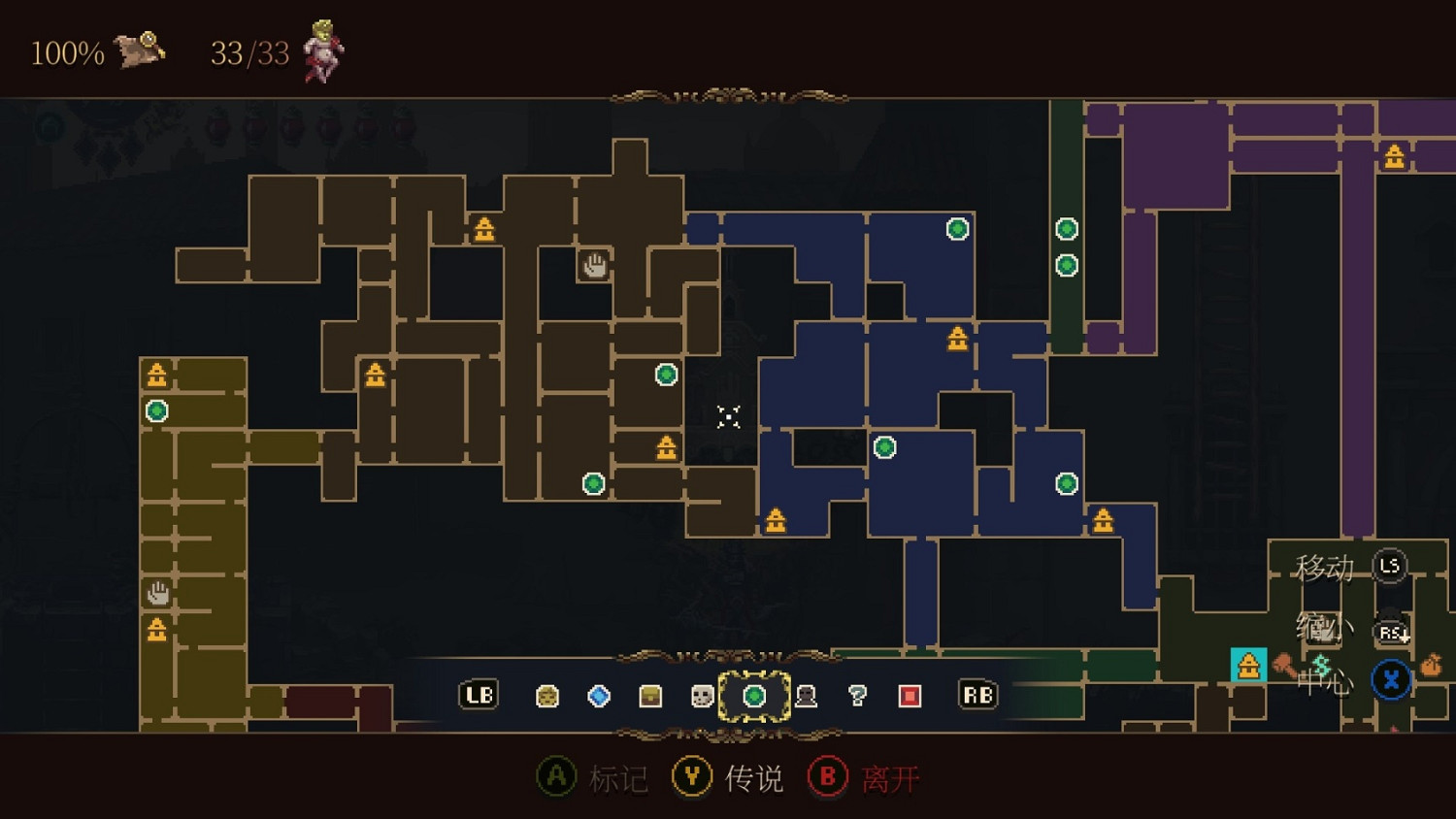 《神之褻瀆2》殉道印記全收集攻略 《神之褻瀆2》殉道印記全收集攻略