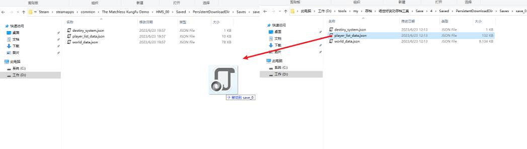 《絕世好武功》存檔怎麽重置?重置世界角色屬性保留方法 《絕世好武功》存檔怎麽重置?重置世界角色屬性保留方法