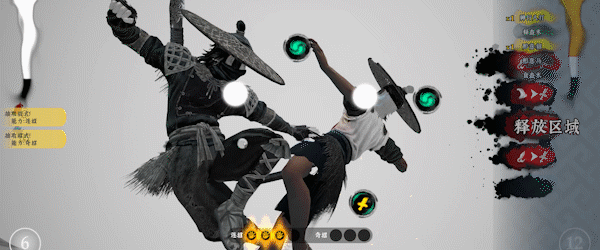 《絕世好武功》遊戲基礎攻略 《絕世好武功》遊戲基礎攻略